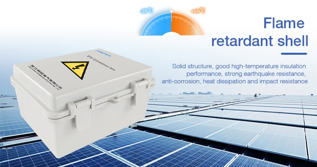 The main uses and scenarios of photovoltaic combiner boxes