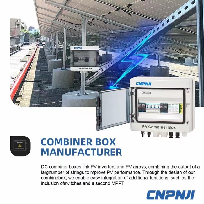 The difference between photovoltaic combiner box and inverter