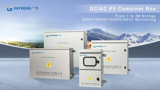 Market Trends and Future Outlook for Photovoltaic Combiner Boxes