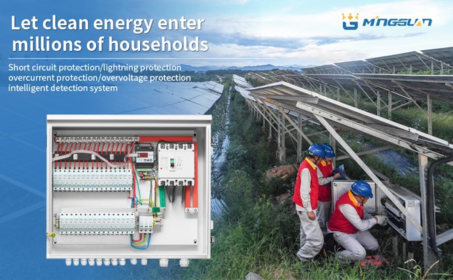 Electrical Parameters to Consider When Designing a Combiner Box (Voltage, Current, Power)